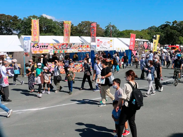 観光物産博覧会
